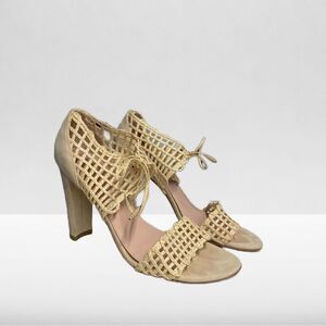 Stuart Weitzman Beige Suede Raffia Weave Stringapart Sandals